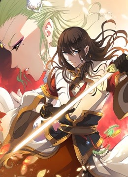 绝世武神第一季封面图