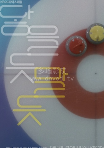 触不可及封面图