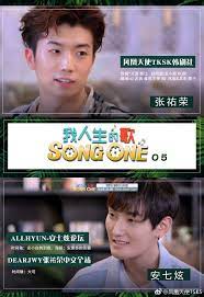 我人生的歌封面图