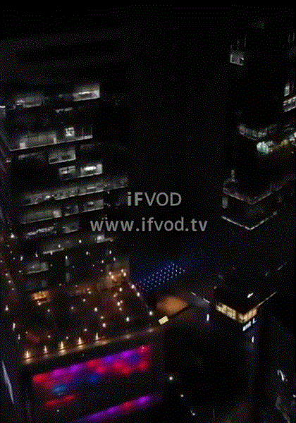 三个傻瓜封面图