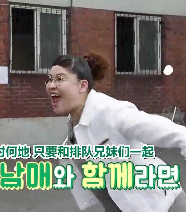 请排队吧封面图