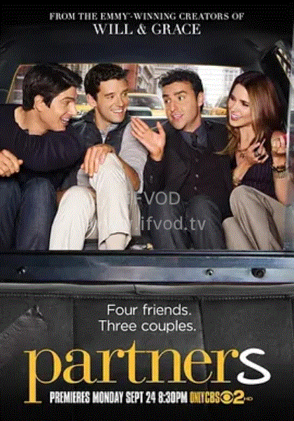 直弯好基友-重复封面图