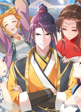 被迫成为反派赘婿封面图