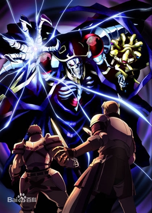 不死者之王封面图