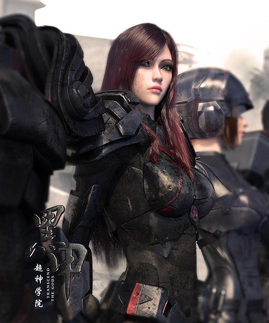 超神学院 第四季封面图