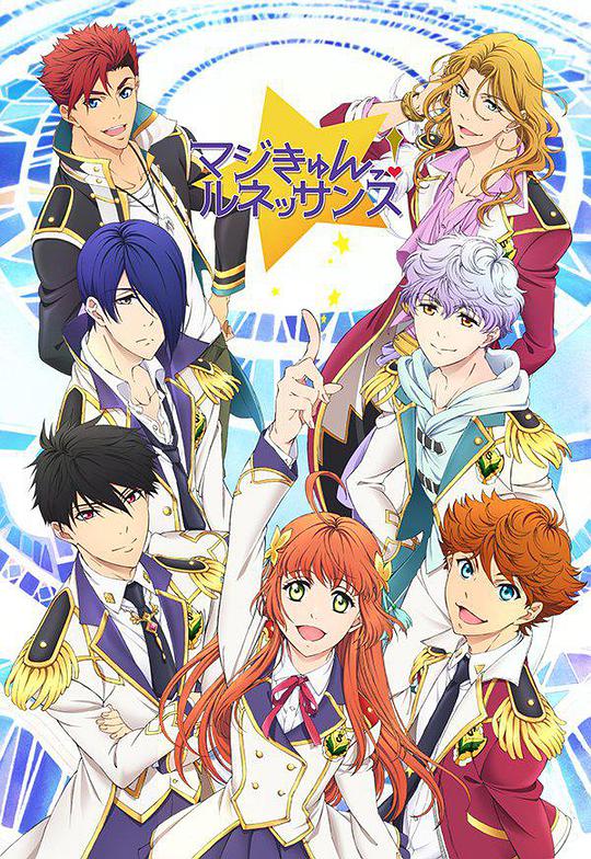 超心动！文艺复兴封面图