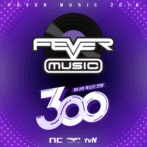 一场声音的战争300海报图片