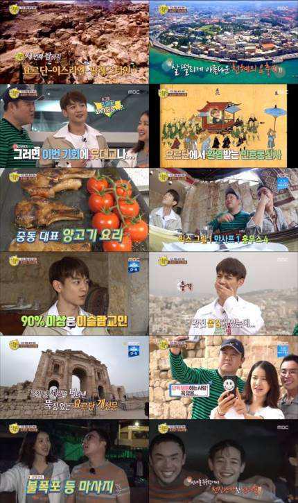 越线的家伙们 第一季封面图