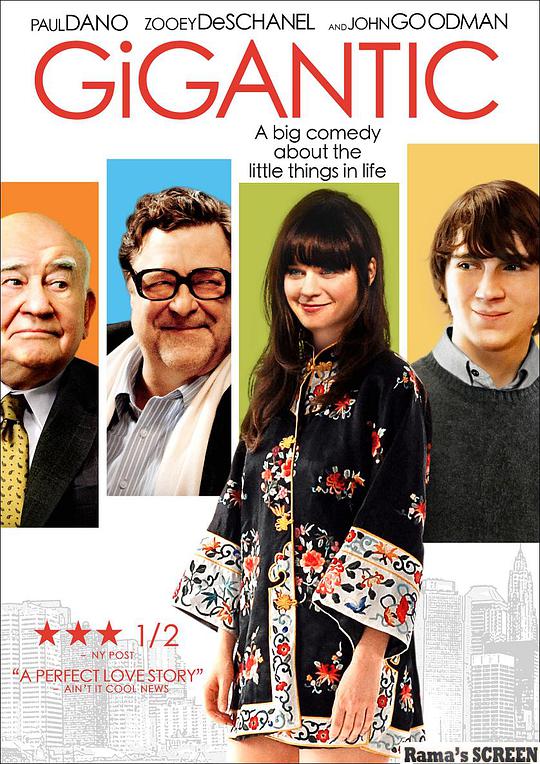 不可思议封面图