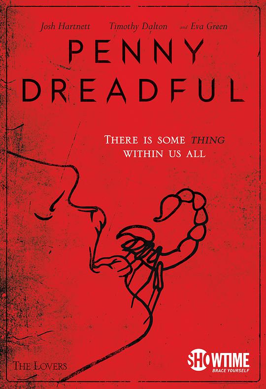 低俗怪谈 第一季封面图