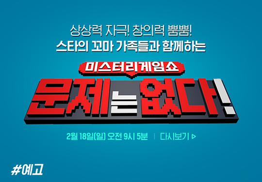 没有问题封面图