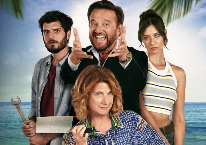 争产夺命一家亲封面图