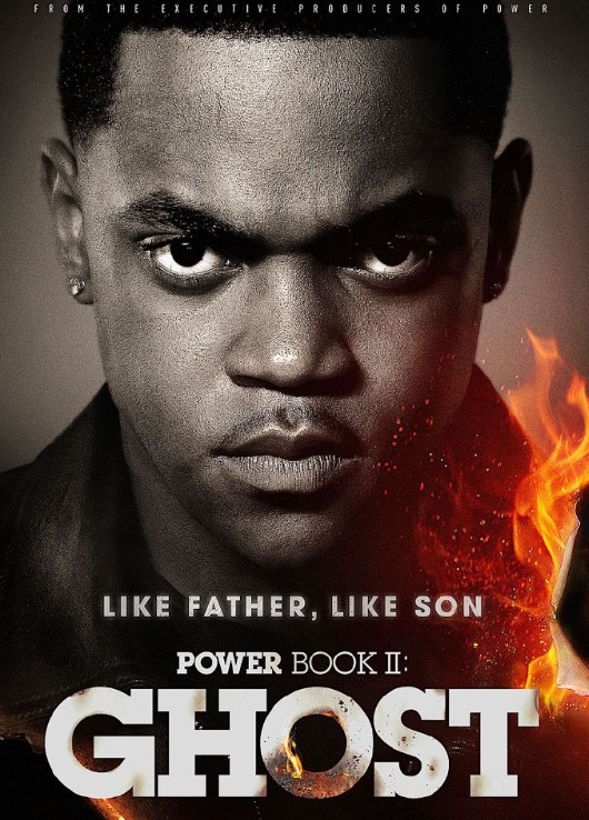 权欲第二章第四季海报图片