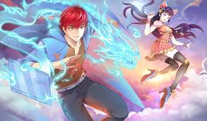 至尊系统封面图