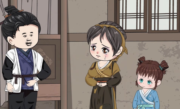 神医赵晓川封面图