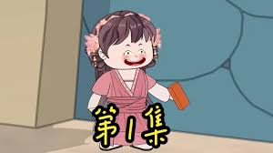 板砖在手，天下我有封面图