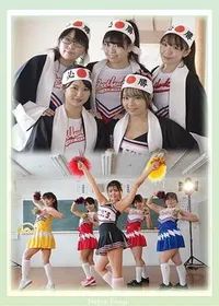 浪女47 桃色忠臣藏封面图