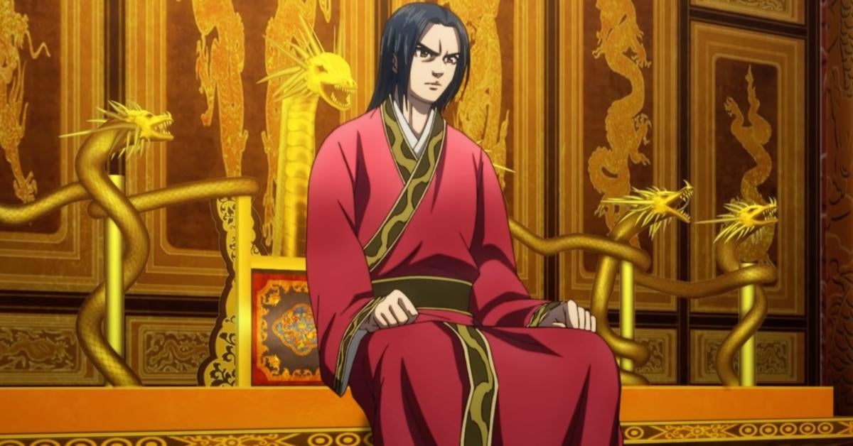 明媒天下封面图