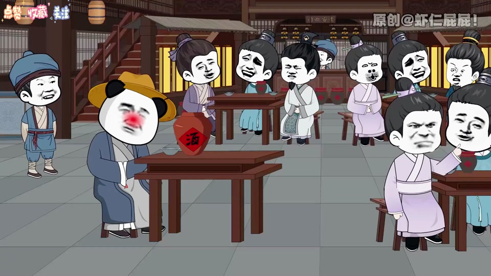 本可以逍遥一生却因为一个婚约改变了一生封面图