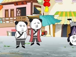 这也太老六了封面图