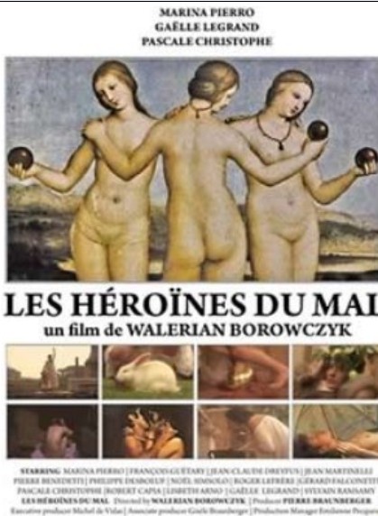 不道德的女人们封面图