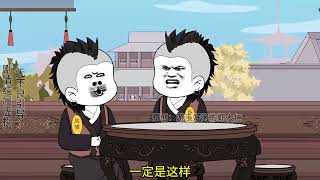 九千岁居然是虾仁生父封面图