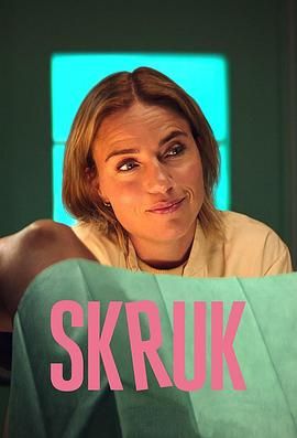 糊涂好孕姐 第二季海报图片