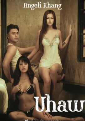 妻子遇见丈夫的情妇封面图