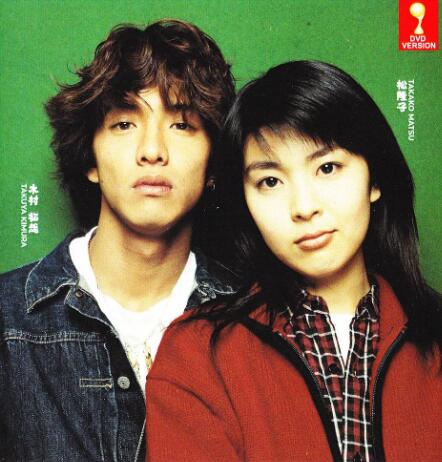 恋爱世纪封面图